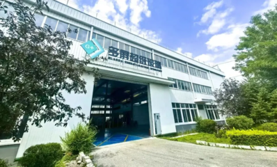奔跑在創(chuàng)新發(fā)展的賽道上——盤錦高新區(qū)高科技企業(yè)知識產(chǎn)權(quán)服務(wù)探訪紀實