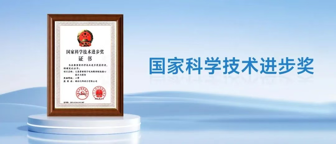 漳河要聞 知識產(chǎn)權(quán)服務(wù)，為區(qū)域創(chuàng)新發(fā)展注入新動能