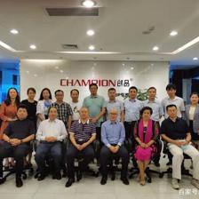 廣東省知識經(jīng)濟發(fā)展促進會一屆七次會長辦公會議順利召開，聚焦知識產(chǎn)權(quán)服務(wù)新篇章