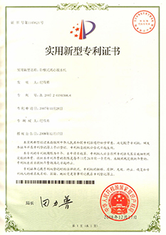 知識產權的守護與賦能 透視現(xiàn)代知識產權服務的價值與未來