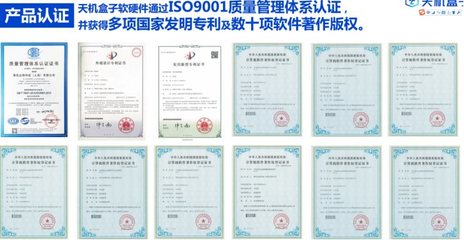 京東智造，云倉賦能 開啟新零售與新倉儲融合的供應鏈3.0時代