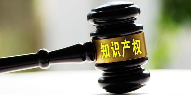 中關村知識產權服務管家“問診”朝陽園企業 貫標、評估與保護的知識產權服務之道