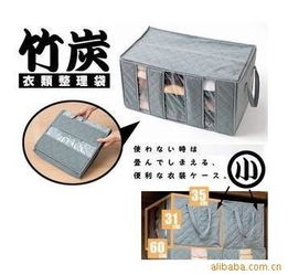 義烏市蓓嘉日用品廠 匠心制造，點亮日常生活