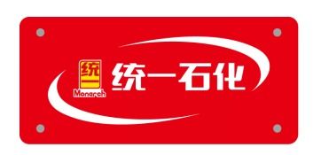 至尊統(tǒng)一馭獸系列野性登場(chǎng)，統(tǒng)一石化加速布局整車(chē)養(yǎng)護(hù)潤(rùn)滑油零售市場(chǎng)