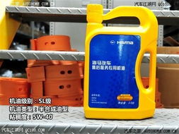 背后的秘密 原廠潤滑油供應(yīng)商之自主品牌崛起