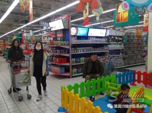 專業(yè)養(yǎng)護觸手可及 力魔產(chǎn)品正式進駐大潤發(fā)商超系統(tǒng)，革新潤滑油零售體驗