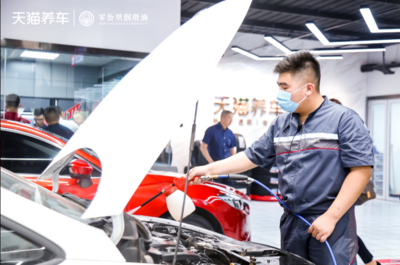 零公里引領(lǐng)，共筑汽服新零售未來——山東首家天貓養(yǎng)車連鎖店開業(yè)暨EMBA同學游學會圓滿落幕