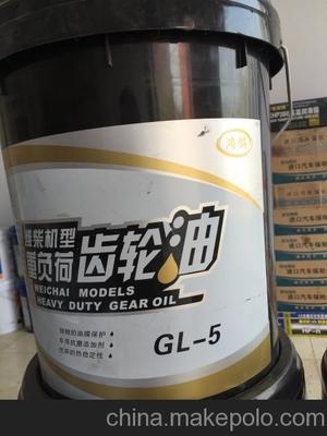 鴻鵠CH系列四油組合 批發優惠圖片大公開，石家莊沃斯曼助力潤滑油零售升級